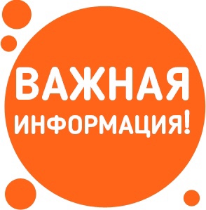 Самая долгожданная новость апреля.