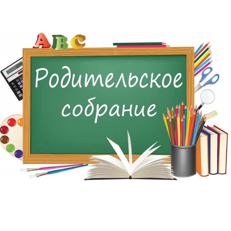 10 марта 2025г..