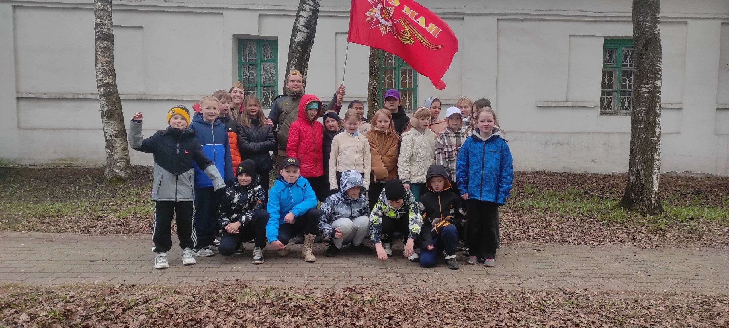Программа  &amp;quot;Священная война&amp;quot;.
