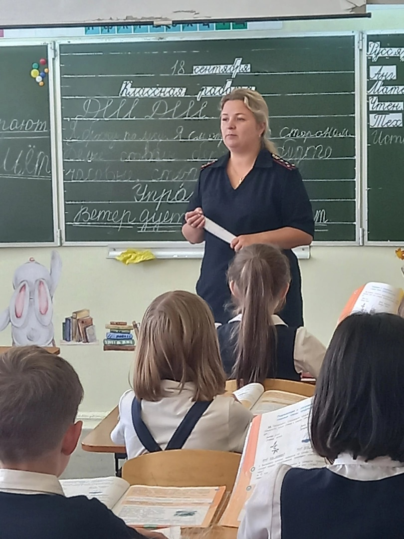 Беседы по профилактике правонарушений.