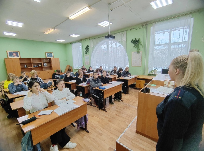 Неделя профилактики.