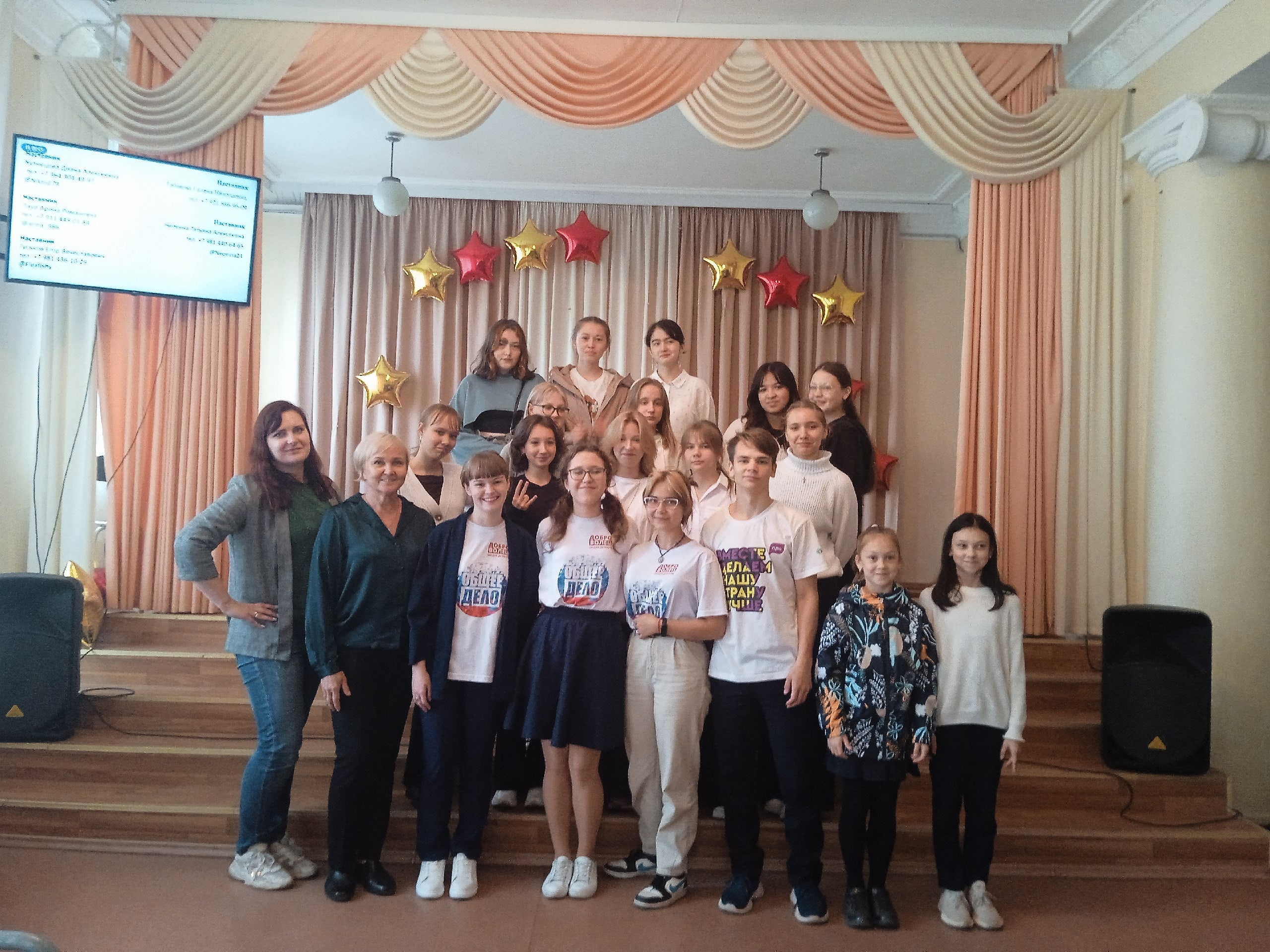 Команда добровольцев &amp;quot;Пламя&amp;quot; из МАОУ &amp;quot;СОШ № 33&amp;quot;.