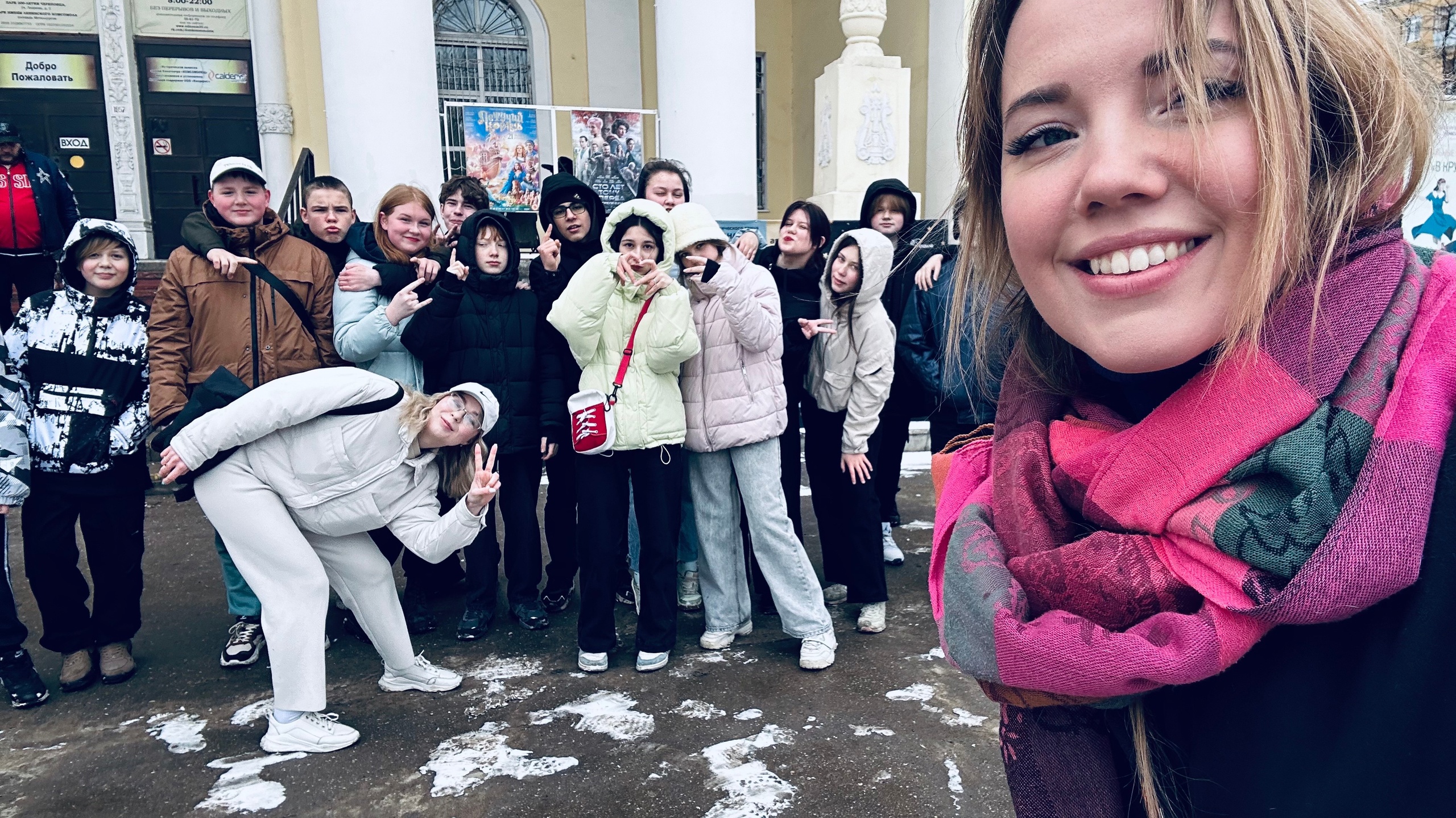 «Лапа помощи».