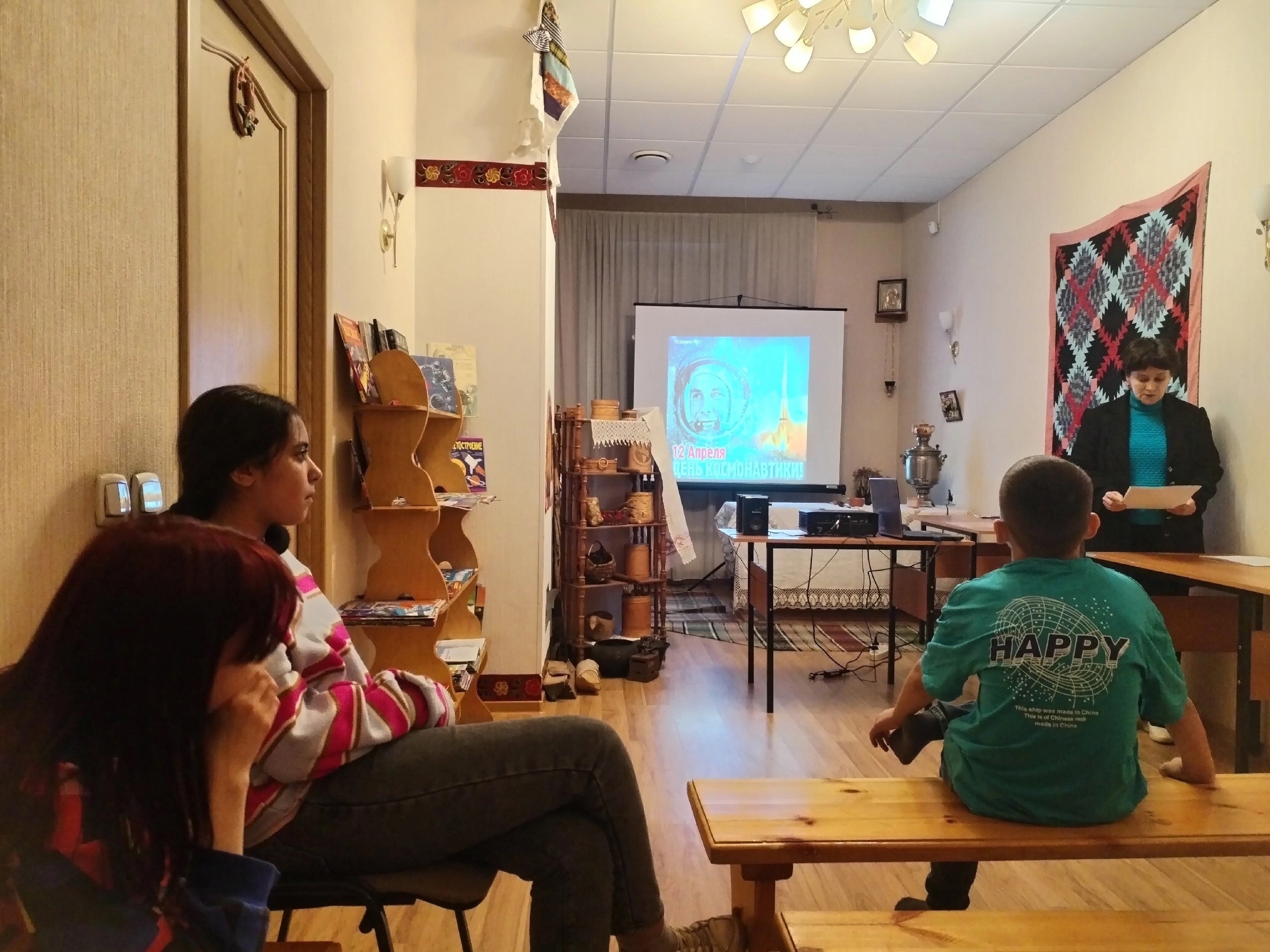 Занятие в библиотеке №14.