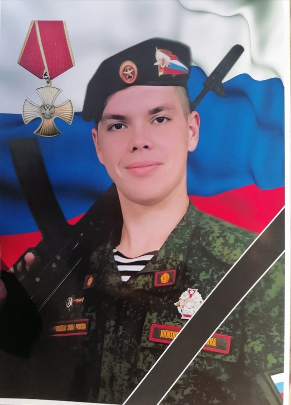 Полутов Дмитрий Сергеевич.