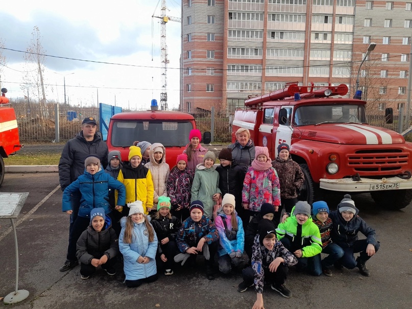 Поездка в пожарную часть.