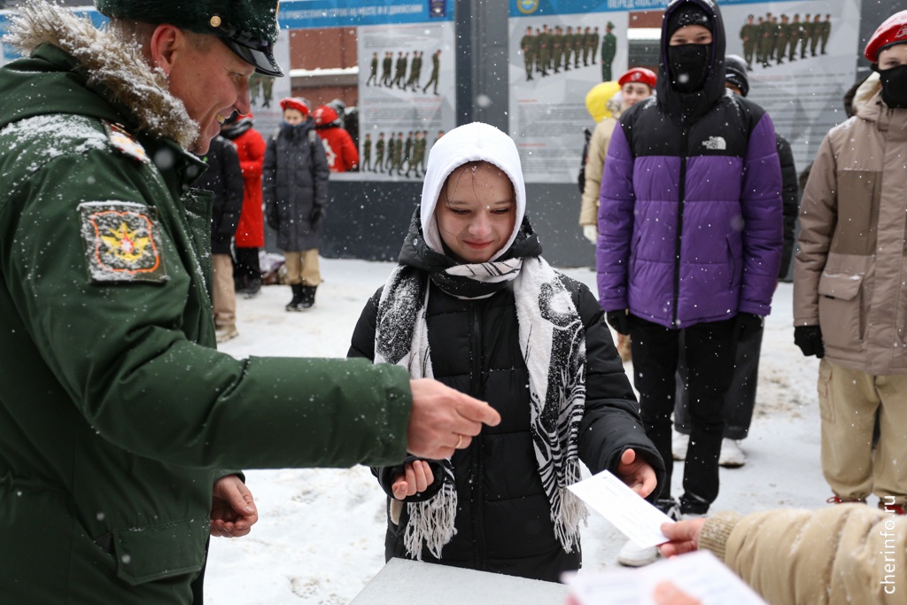 В Череповце 140 школьников пополнили ряды юнармейцев.