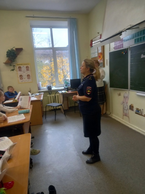 Безопасное поведение.