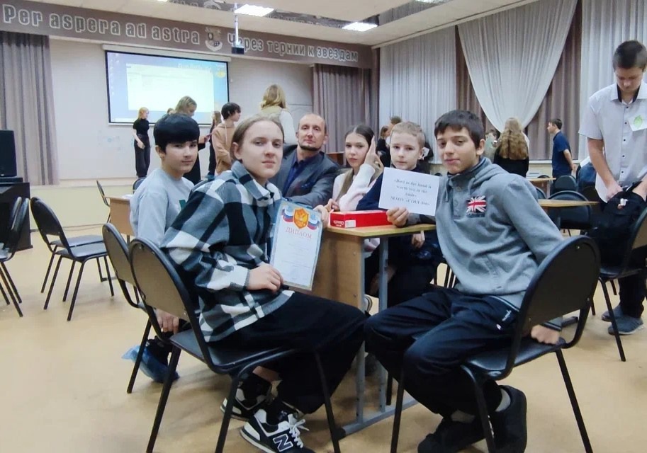 Brain Ring на английском языке.