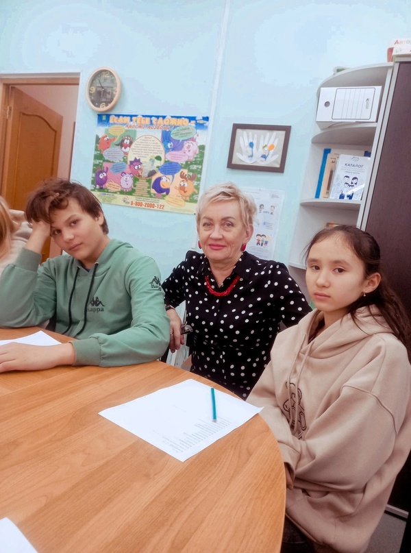 Познай себя.