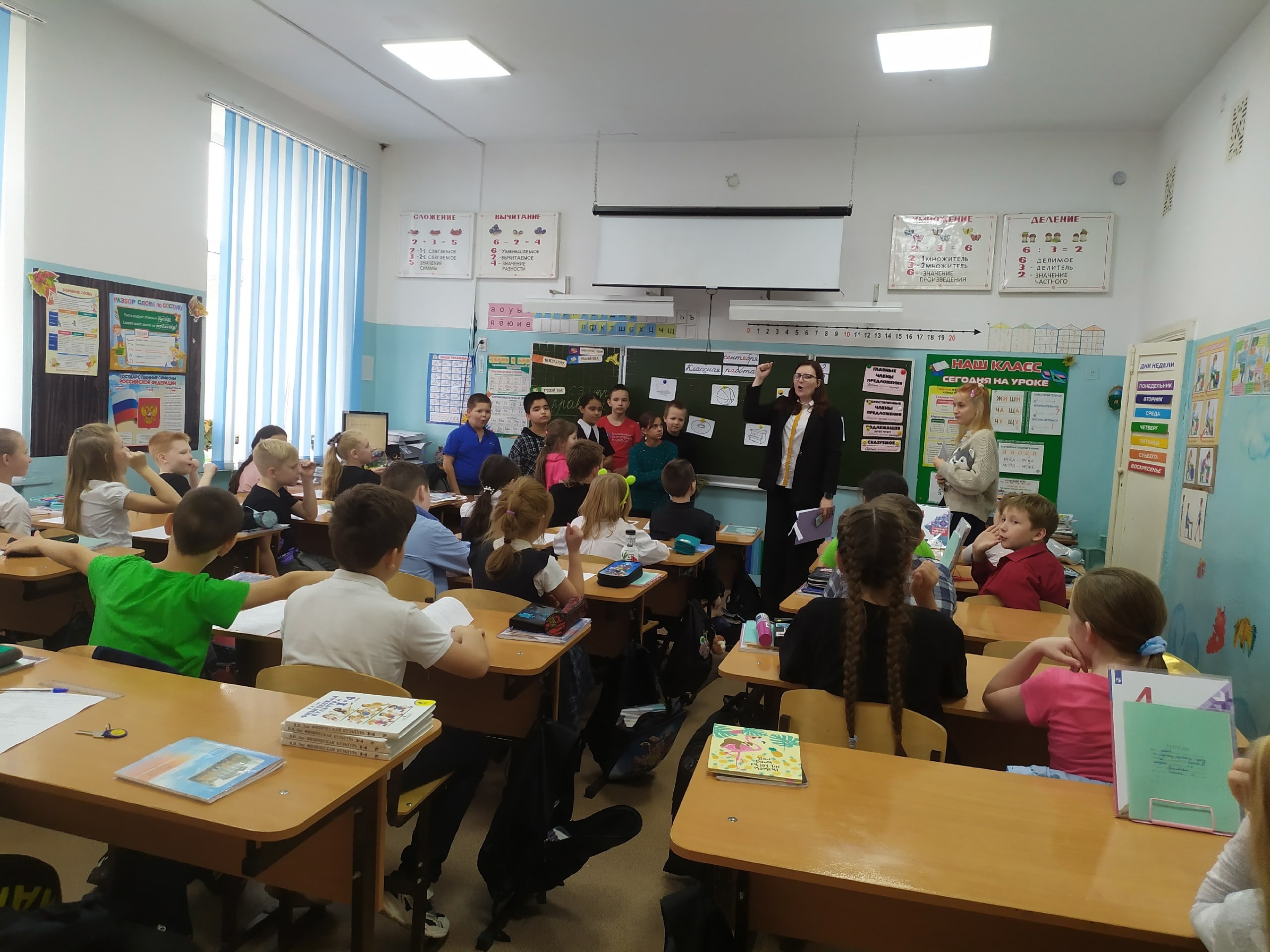 Профессии детского сада.