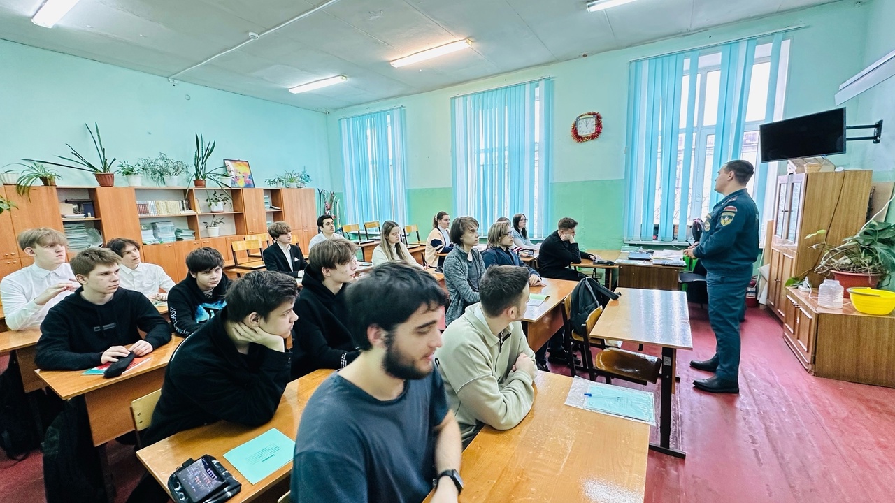 Открытый урок культуры безопасности в чрезвычайных ситуациях.