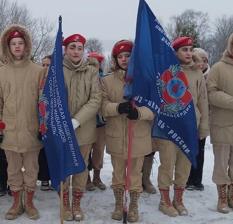 Мероприятие, посвященное Чернобыльской трагедии.