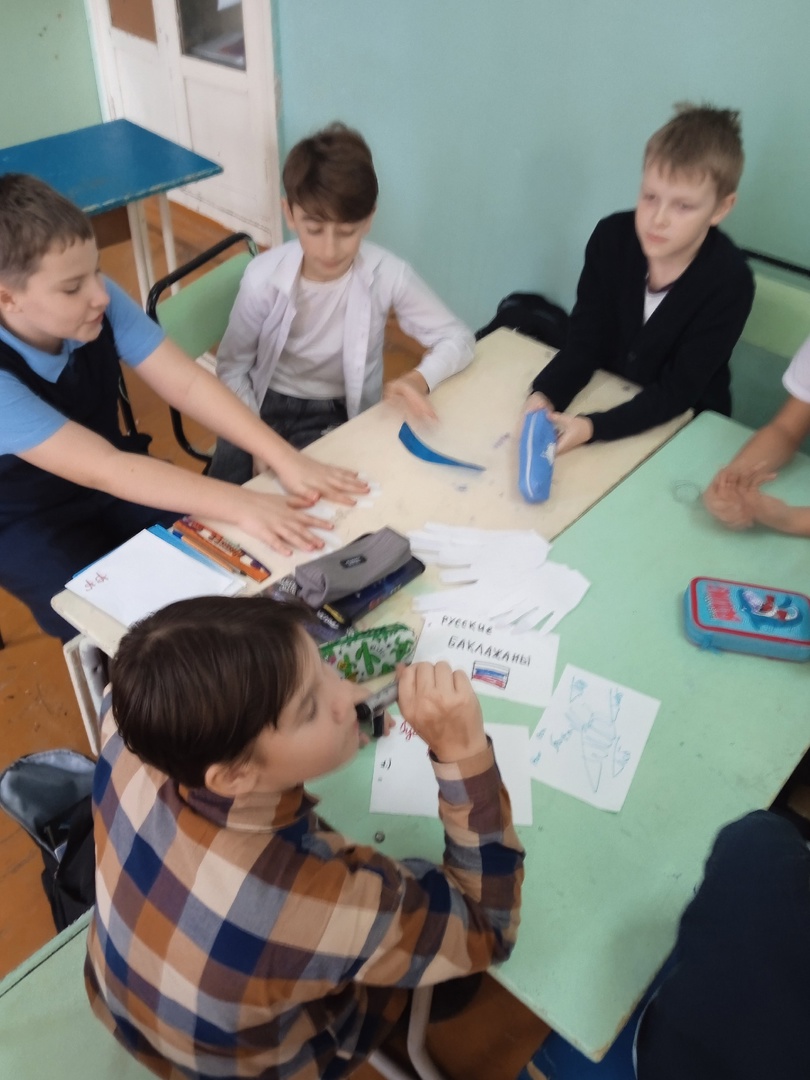 Игра &amp;quot;Что я знаю о России&amp;quot;.
