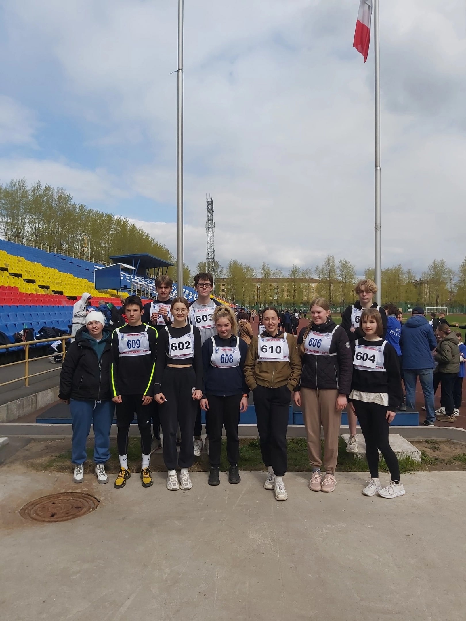 Городские легкоатлетические эстафеты.