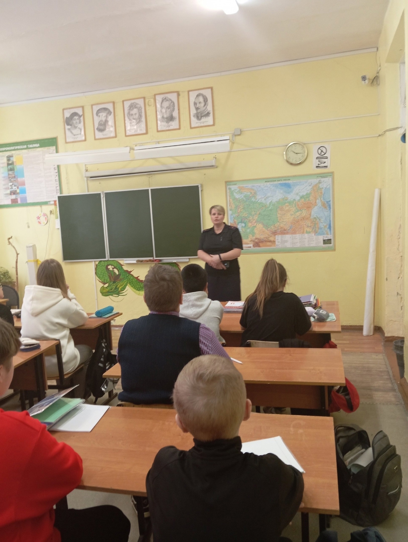 Профилактика вредных привычек.