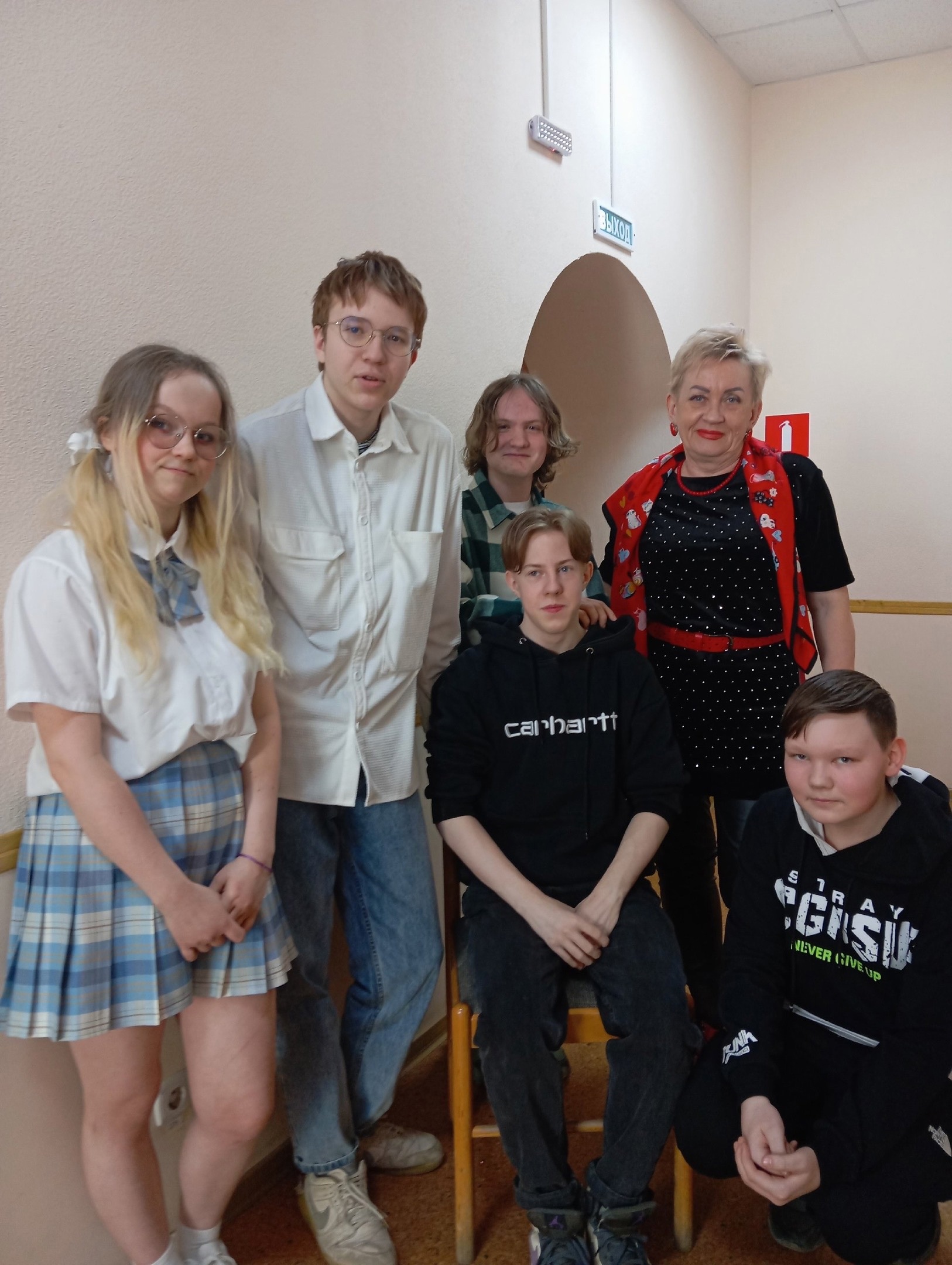 ПМПК.