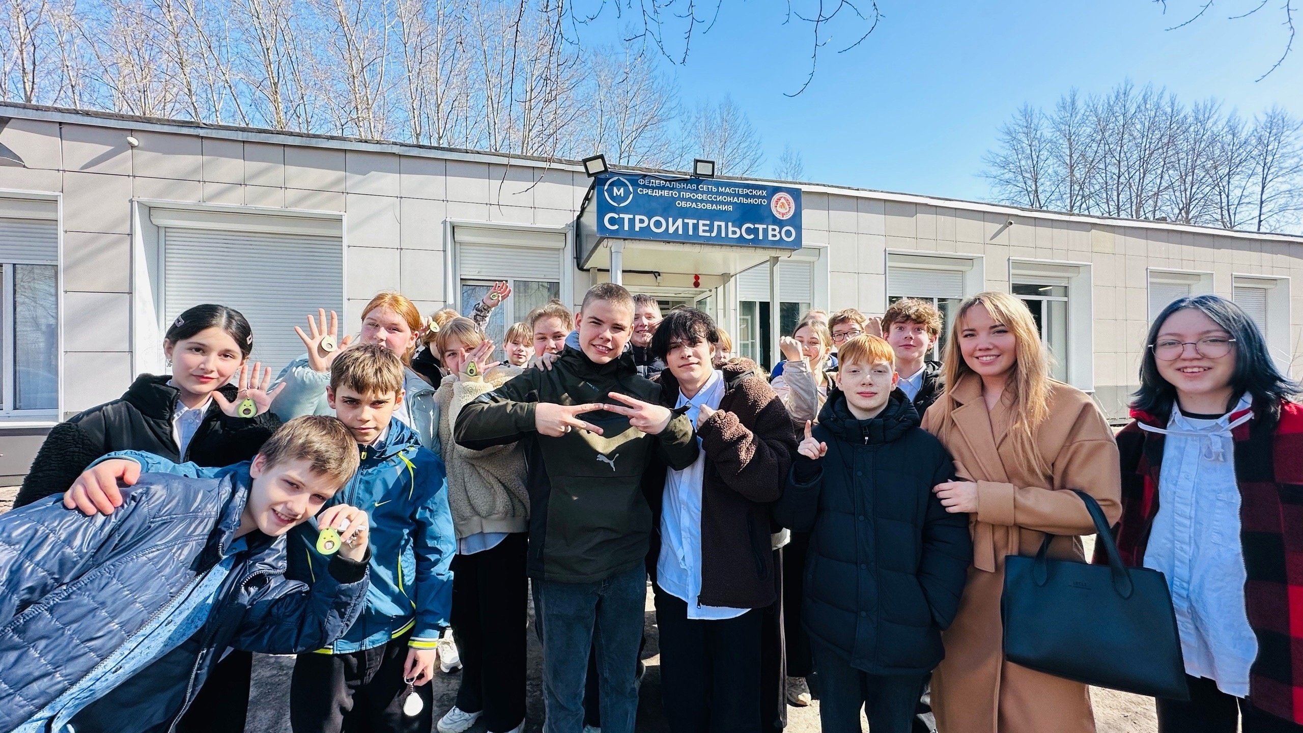 Занятие в строительном коллежде.