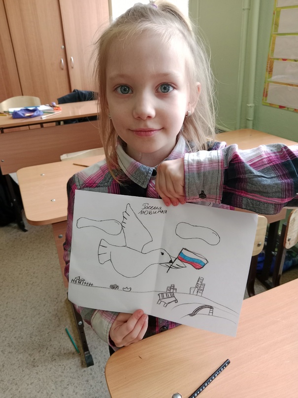 Что такое &amp;quot;МИР. ТРУД. МАЙ&amp;quot;.