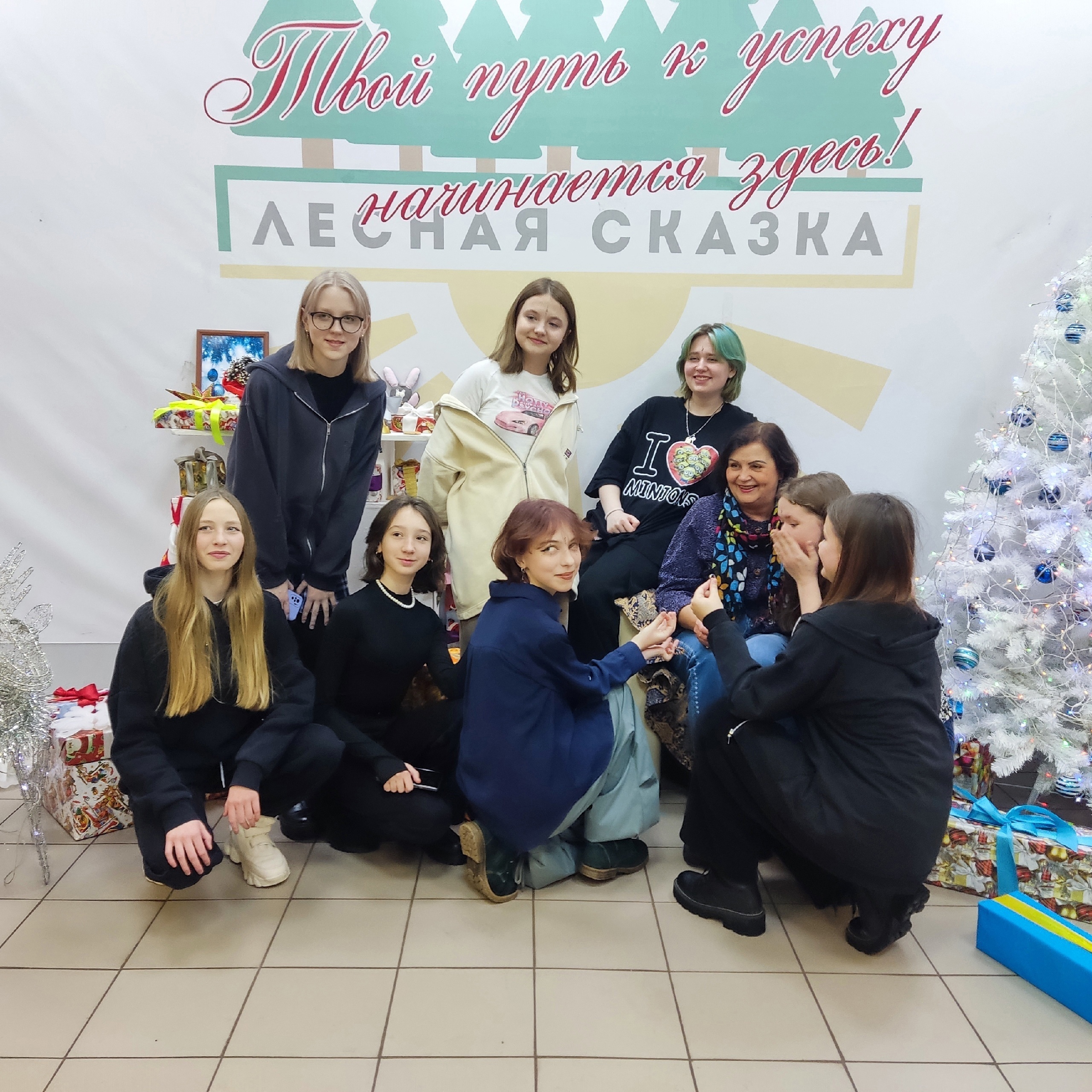 Детский лагерь &amp;quot;Лесная сказка&amp;quot;.