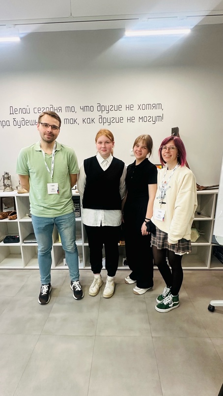 &amp;quot;ГромЧе&amp;quot;.