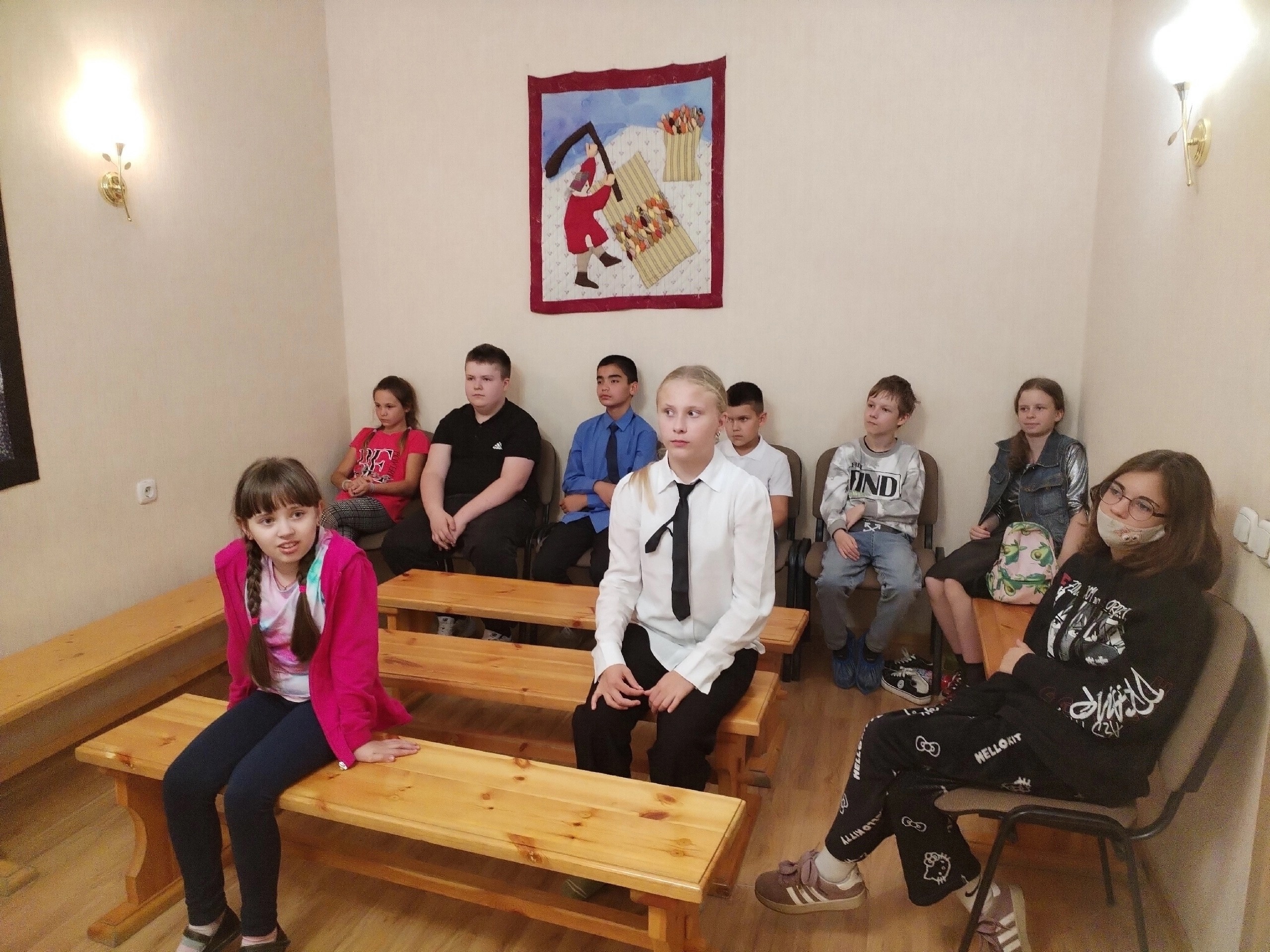 5 Г класс.