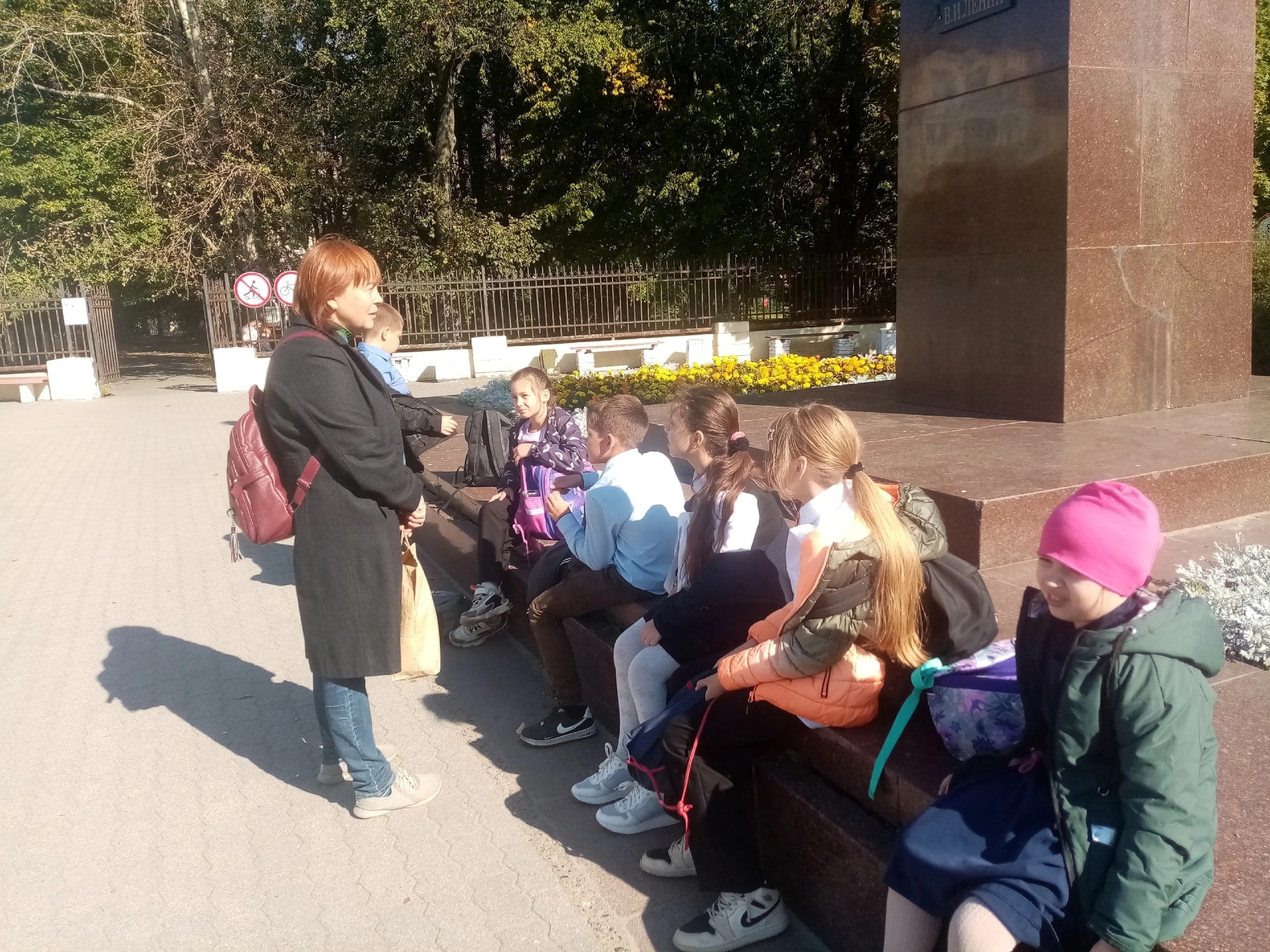 Экскурсия в Комсомольском парке.