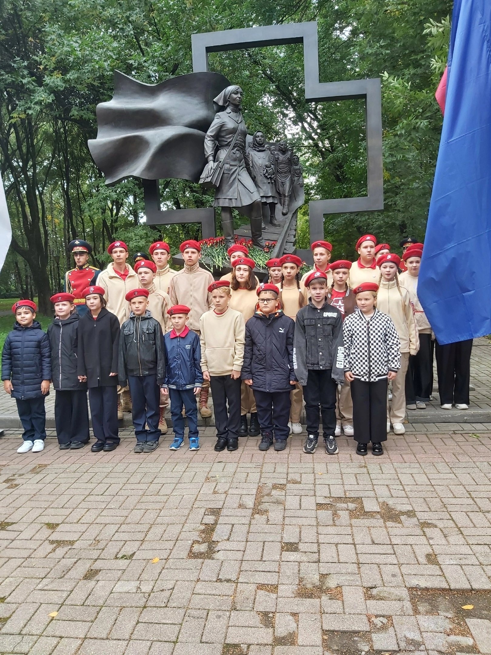 День памяти блокадного Ленинграда.