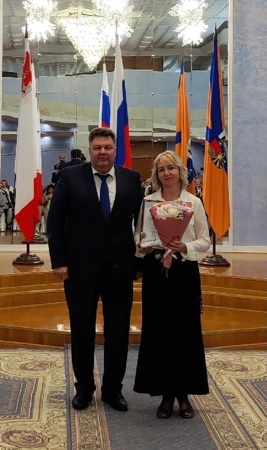 Церемония награждения учителей.