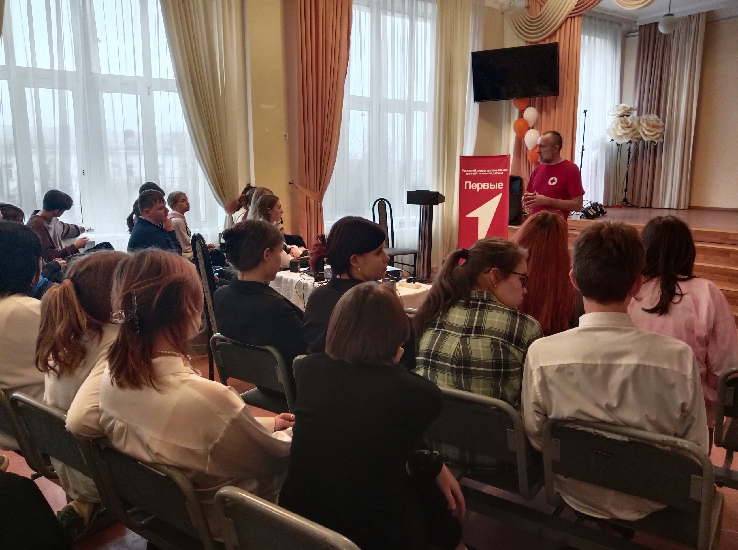 Первая помощь пострадавшим.