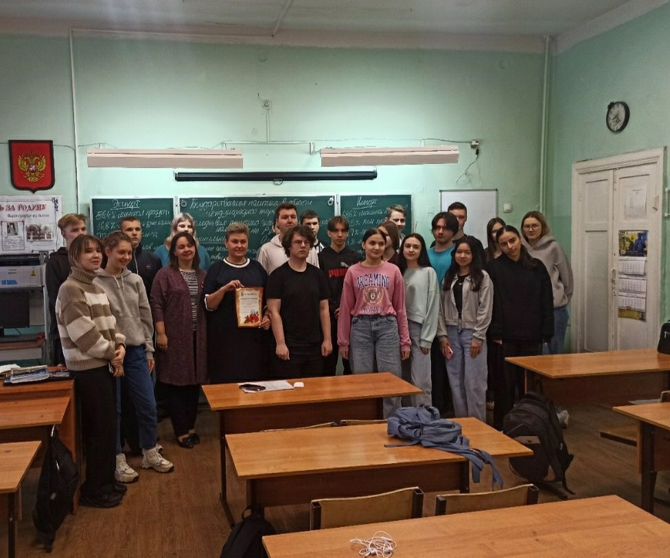 Урок выпускника.