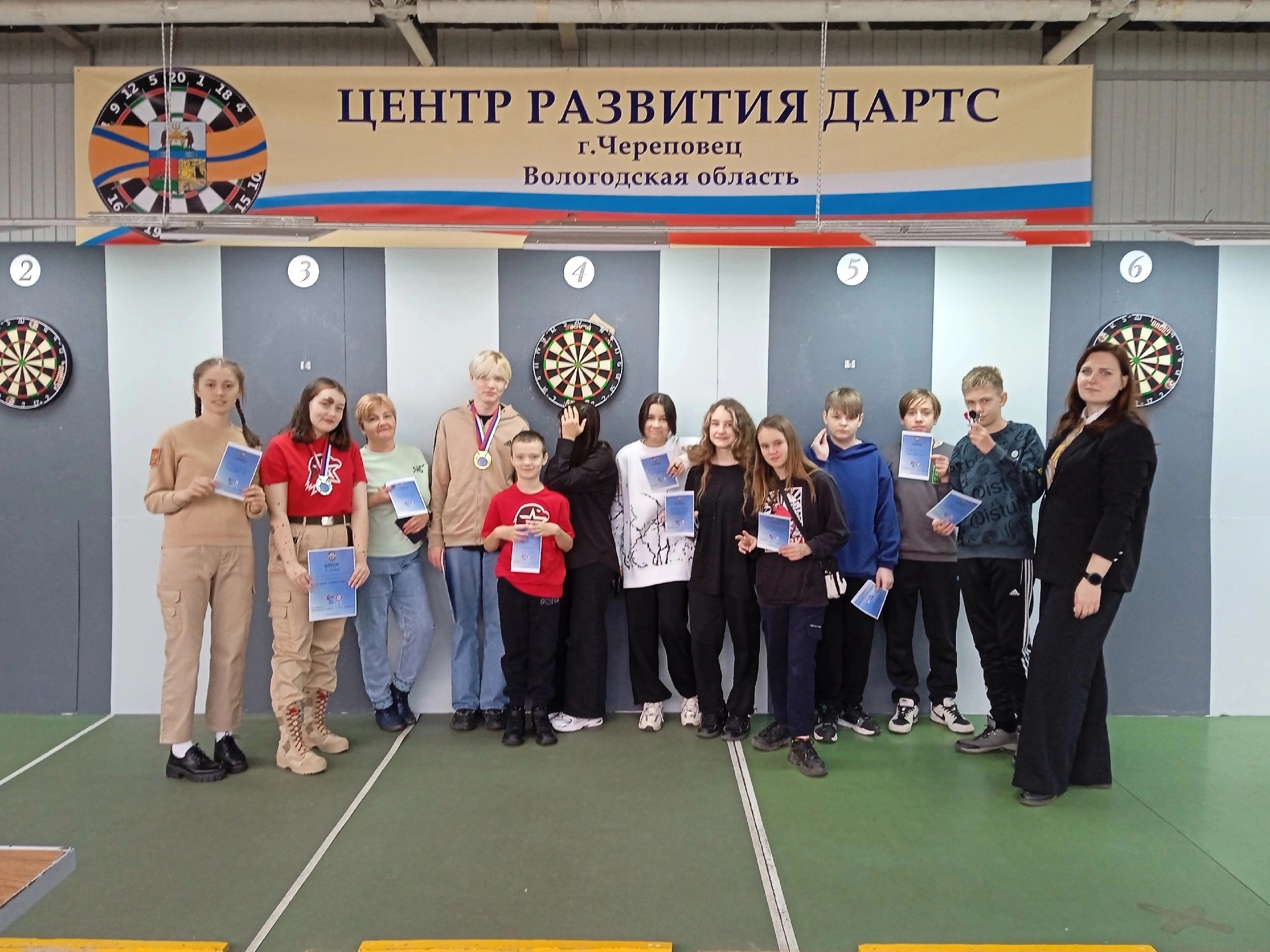 Центр развития дартс.