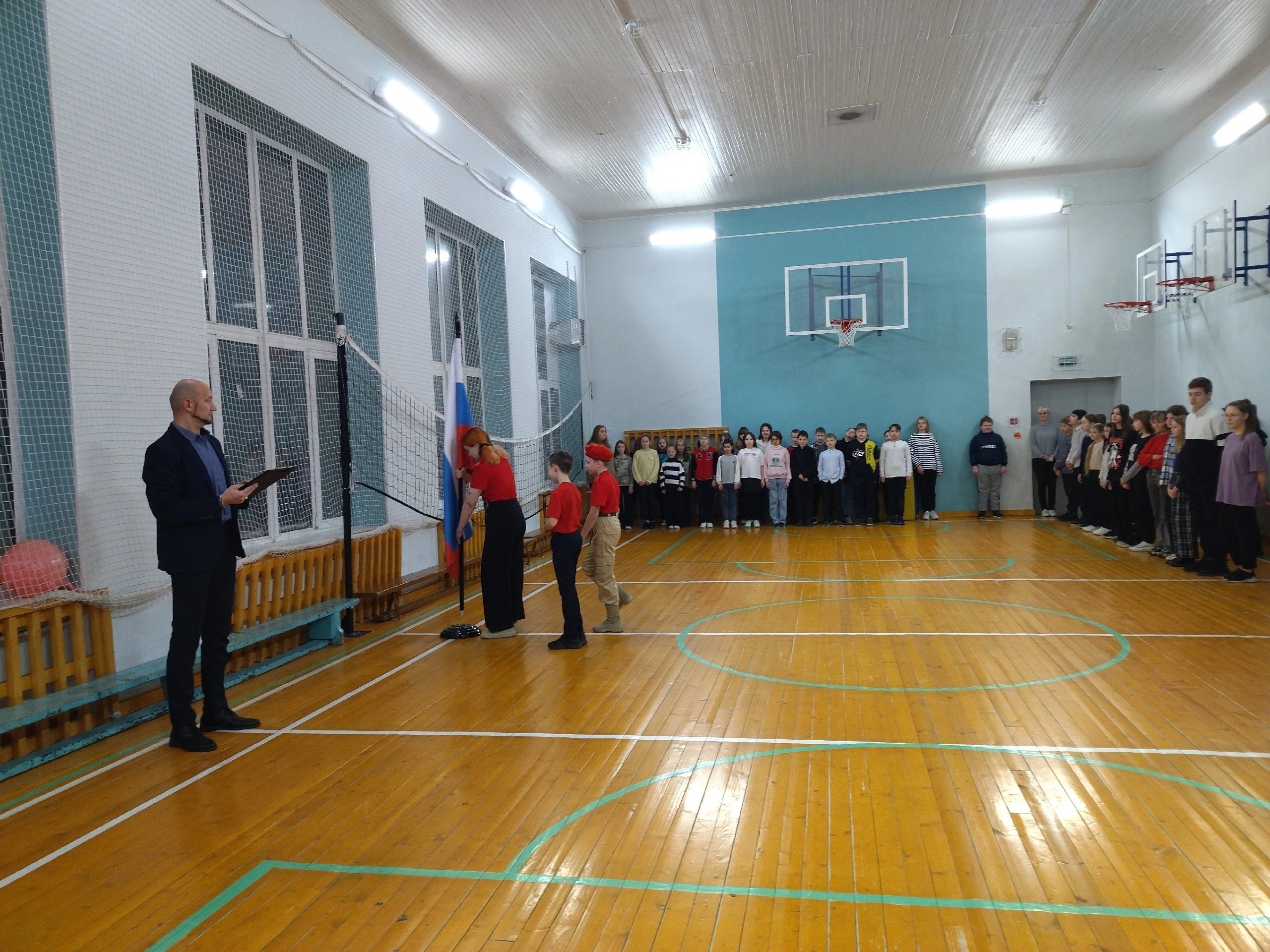 Разговоры о важном.
