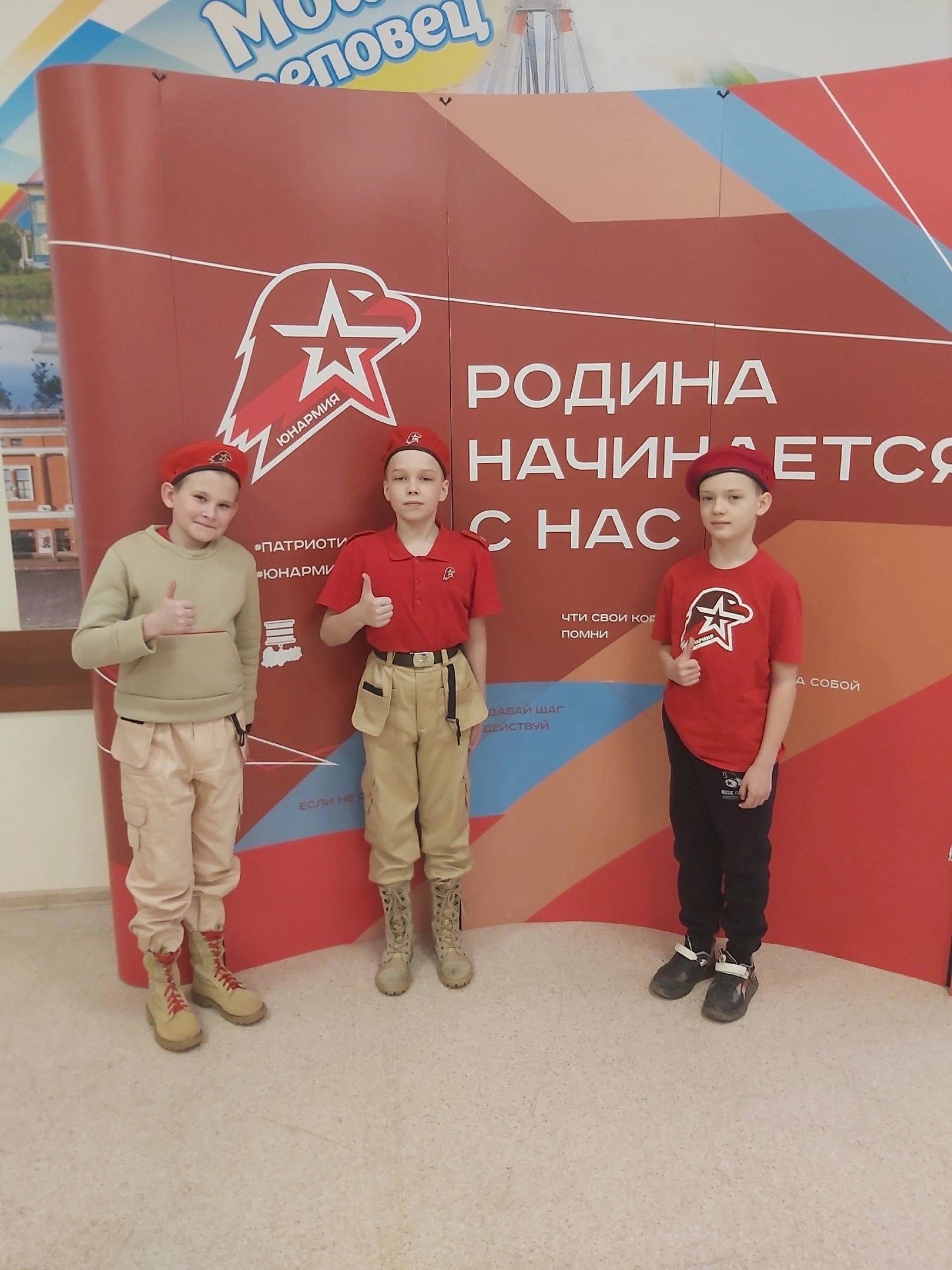 Выходные с пользой.