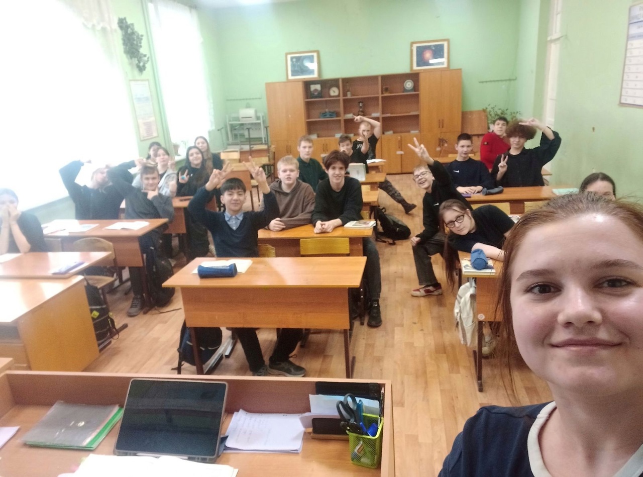Татьянин день.