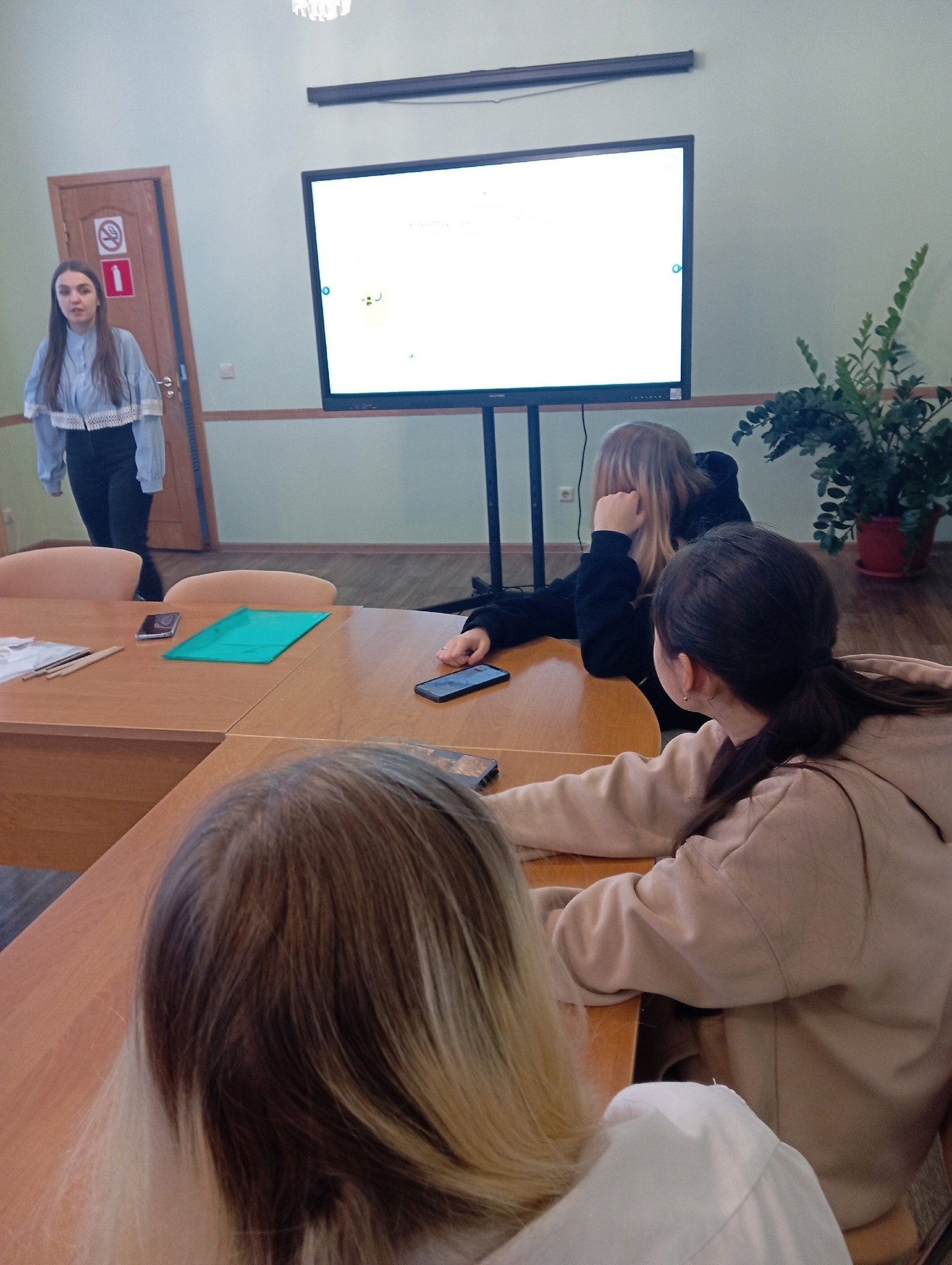 Тренинг &amp;quot;Познай себя!&amp;quot;.